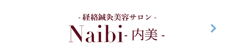 Naibi