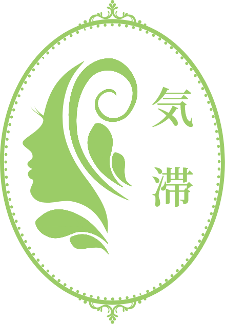 気滞