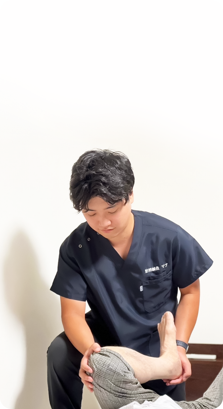 人と自分を幸せにするエネルギーで健康な日々を