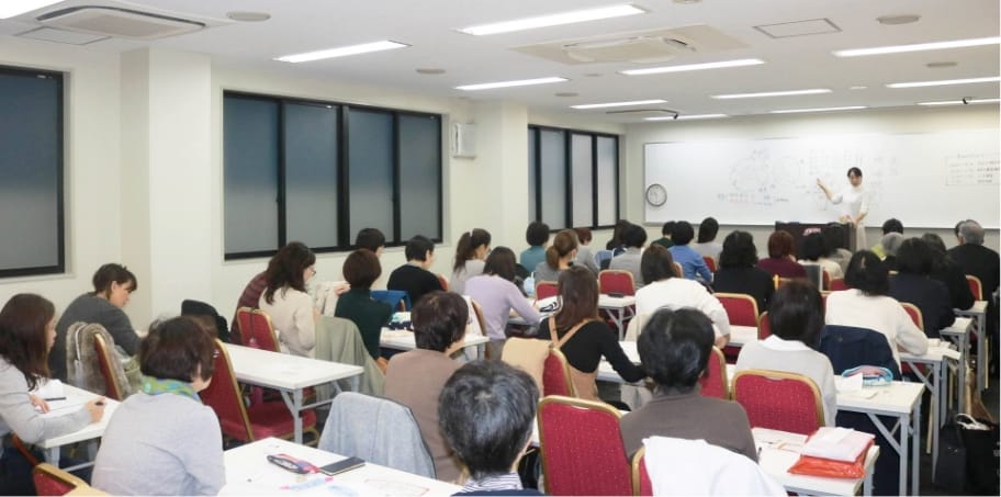 神戸中医美容学院